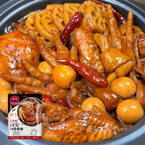 Salsa Comercial y Doméstica ZhengKuo de Chongqing, Sabor Local Picante y Marinado en Bolsa, Certificación HACCP e ISO, 200g - Product Image 1