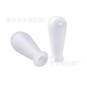 121951 Silicone Dropper Caps 1ml 2ml 3ml 5ml 10ml For Laboratory Pipettes Disposable Tips - Product Image 3