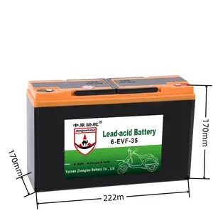 12V 35AH酸铅电池批发中国优质低价长寿命电池