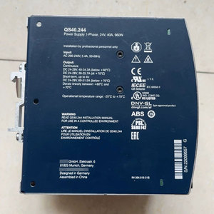 Alimentation électrique sur rail DIN QS40.244 960W 24V 40A 200-240V AC monophasée industrielle, neuve, 100% originale - Product Image 3