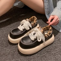 Scarpe Trendy Approvate dagli Influencer con Rialzo di 5cm, Versione Primavera 2026, Nuove con Cinturini Incrociati, Tomaia in PU, Made in China, Unisex