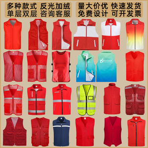 Multi Pocket Volunteer <b>Vest</b> Work Clothes Solid Color Mesh Zipper Front With Pockets For Adults And Kids Summer Use - Product Image 5