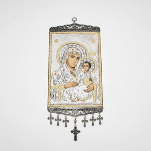 Decoración de pared de 20 Cm con tela tejida turca, con icono religioso y religioso, de Turquía - Product Image 2