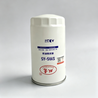 HS10084 	 Filtro de Combustible para Excavadora 	 Resistente al Desgaste 	 Seguridad en el Transporte de Larga Distancia 	 Camiones de Remolque 65125035033 F82024 P550937