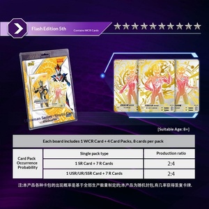 Kayou Ultraman Shining Edition Série 5, Full Star Galaxy, <span class=keywords><strong>Cartes</strong></span> Rares WCR BCR, Ensemble Complet de <span class=keywords><strong>Cartes</strong></span> à Collectionner, Vente en Gros / Détail - Product Image 4