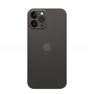 Nuova custodia ultrasottile per telefono cellulare smerigliato per <span class=keywords><strong>IPHONE</strong></span> 14 15 16 <span class=keywords><strong>PRO</strong></span> MAX con foro sottile inalterato <span class=keywords><strong>Cover</strong></span> protettiva <span class=keywords><strong>gialla</strong></span> - Product Image 1