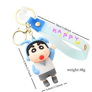 พวงกุญแจพลาสติก PVC 3 มิติ ลายการ์ตูนน่ารัก ดีไซน์เก๋ สำหรับเด็ก ขายส่ง - Product Image 2