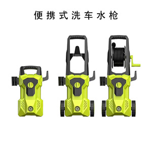 Pistola de lavado de autos ZY de 500W y 220V, eléctrica, de alta presión, para detallado y limpieza de autos, con diseño plegable. - Product Image 3