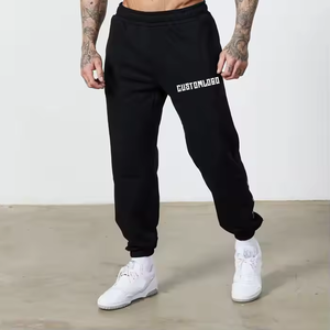 nike joggers wholesale
