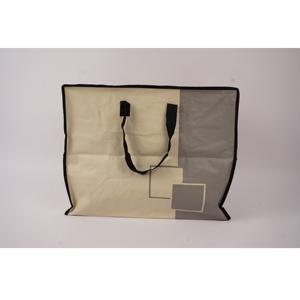 Échantillon gratuit OEM/ODM sac à provisions portable à fermeture éclair personnalisé de haute qualité avec motif de dessin animé sac du marché tissé en PP pour cadeaux de plein air - Product Image 3