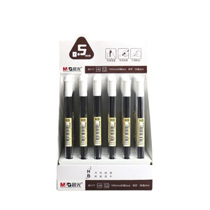 ไส้ดินสอกด M&G รุ่น ASL36117 HB ขนาด 0.5 มม. สำหรับนักเรียน - Product Image 2