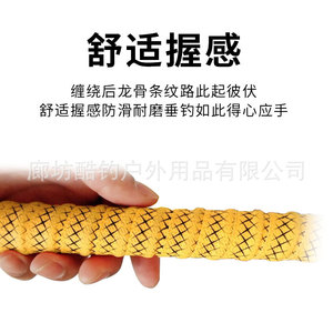 Haoyu Dragon Bone Grip Tape 2.5cmx100cmx1.5mm Anti Slip Handle Wrap For Fishing Rod <b>Badminton</b> Racket Outdoor Use - Product Image 4