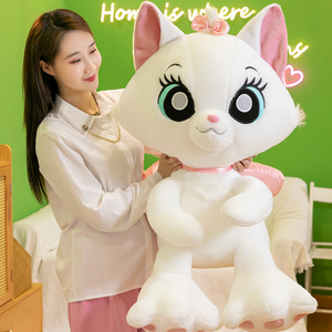 Peluche Gatto Mary Marie con Fiocco Rosa, Occhi Grandi, Gattino Bianco, Bambola di Peluche, Cuscino Morbido a Forma di Cartone Animato, Regalo <span class=keywords><strong>per</strong></span> Bambini, Decorazione - Product Image 2