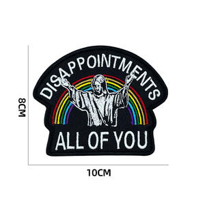 Vintage Nunca dije ese divertido Jesús Bordado Parche Gancho Bucle - Product Image 6