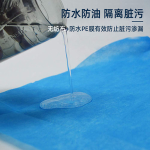 Draps jetables, 20 pièces par paquet, utilisés pour chaque client dans les salons de beauté ; draps de massage avec trous. - Product Image 4