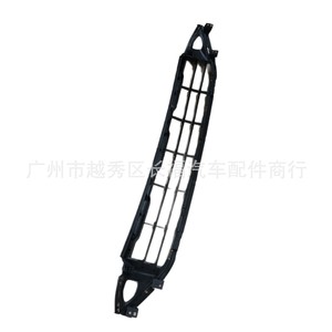 Grille de ventilation inférieure centrale du pare-chocs avant en plastique, pièce de rechange 62254-6RR0A NI1036114 - Product Image 2