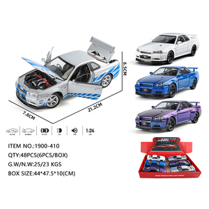 Modellino <span class=keywords><strong>Auto</strong></span> GTR Edizione Stradale in Scala 1:24 1:32 in Metallo Pressofuso con Suoni e Luci, 4 Porte, Retrocarica in Lega da Collezione - Product Image 2