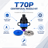 Kit de buses centrifuges T70 T70P, disque de pulvérisation atomisant double couche pour frein à disque, pièces de pulvérisation agricole pour drone DJ Agras