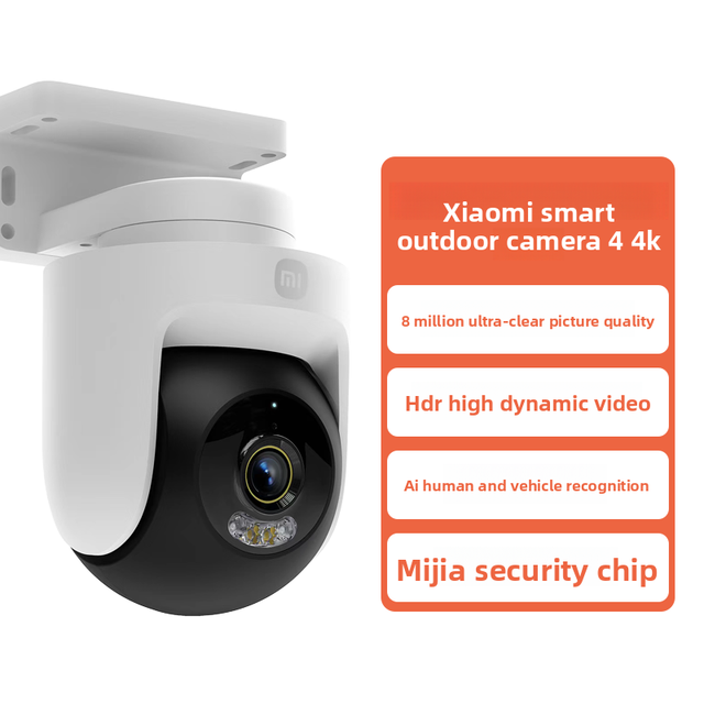 For Smart Outdoor Camera 4K 8MP 360-Degree No-Blind-Spot HDR AI Human-Vehicle Recognition Supporting SD Card/NAS/Cloud