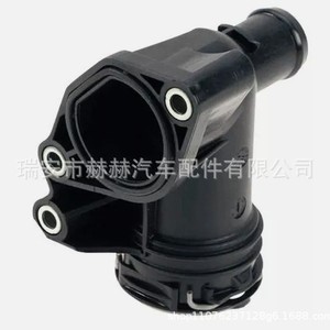 ท่อเทอร์โมสตัทวีเวฟ A6422001156 สำหรับเมอร์เซเดส เบนซ์ GLE GLS C320 E350 G320 ML300 - Product Image 1