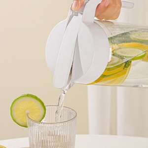 Bpa Free Clear Custom Logo Recycled Drinking <b>Tea</b> Cup <b>Plastic</b> Round Water Juice Jug With Cup Drinking Coffee Juice - Product Image 6