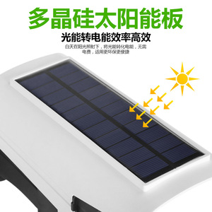 Lampe murale solaire CCTV avec capteur LED, fonction caméra, télécommande, surveillance sans fil, antivol, éclairage de rue - Product Image 4