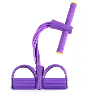 Bande de résistance à pédale TPE - Bande d'exercice élastique multifonctionnelle réglable pour la maison, le yoga et la physiothérapie - Product Image 1