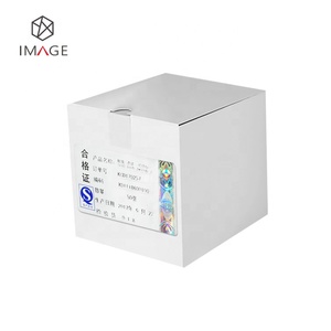 गर्म मुद्रांकन होलोग्राम पर धारियों कागज लेबल के लिए पैकेजिंग - Product Image 6