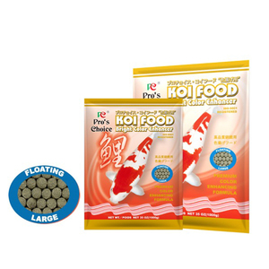 Các nhà sản xuất Đài Loan cung cấp thức ăn viên đóng gói 1000g cho cá Koi - Product Image 2