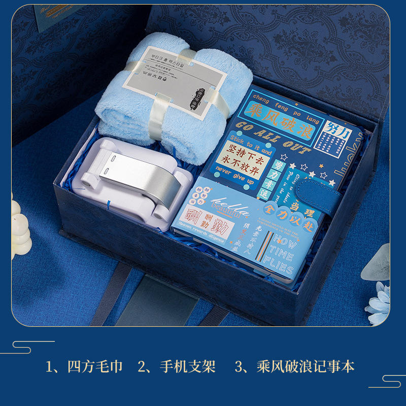 [ชุดสามชิ้น] ขาตั้งโทรศัพท์ผ้าเช็ดตัวแล็ปท็อป