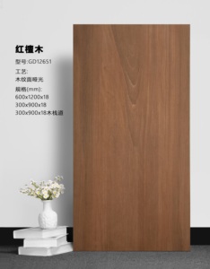 Piastrelle in Porcellana per Esterni Resistenti all'Invecchiamento, Colore Rosso Legno, per Giardini, Case, Vialetti e Terrazze - Product Image 3