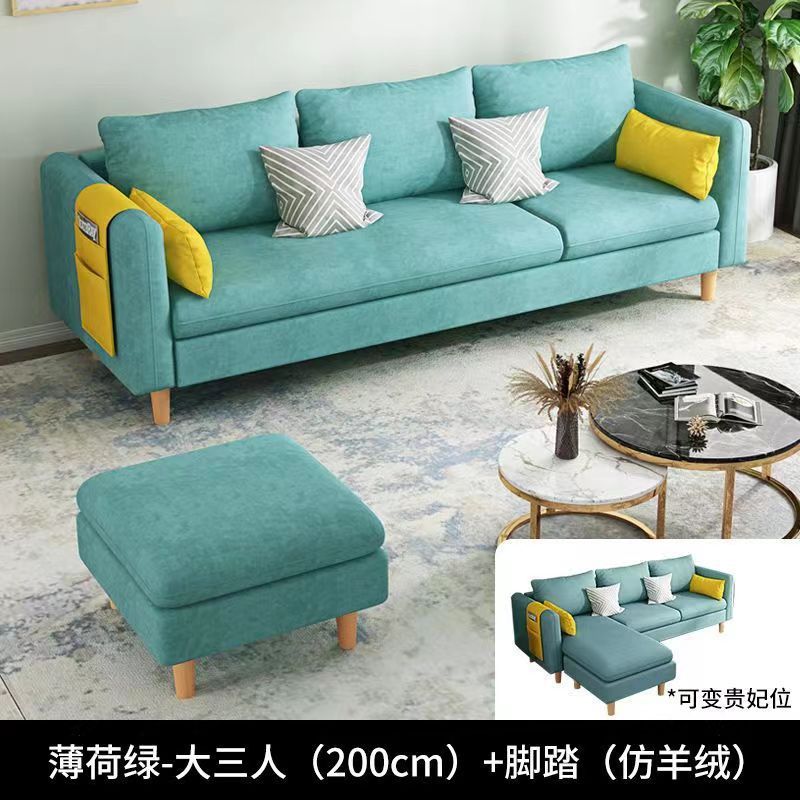 Vert menthe [tissu faux cachemire]