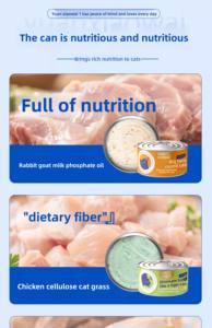 Oem אום אום טעם חתול רטוב מזון עוף שד חלבון גבוה כל גזעים מfurryflicity - Product Image 4