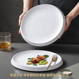 Xiangyuan <b>melamine</b> tableware <b>plates</b> for commercial use, including salad and steak serving dishes, hot pot restaurant <b>plates</b>, - Product Image 3
