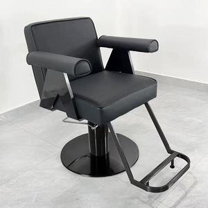 High-end barbershop chair, specially designed for hair salons, height adjustable and <b>reclining</b>, hair salon perm and dyeing chair - Product Image 4