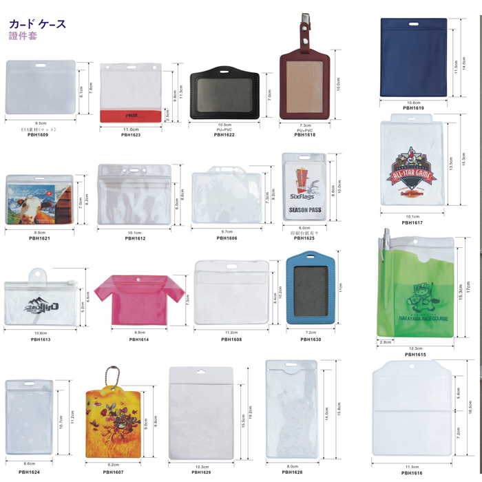 Держатель знака из ПВХ для аксессуаров