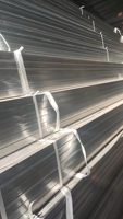 Tubo de Acero Cuadrado Galvanizado, Tamaño Personalizado, Alta Resistencia, Anticorrosión, Refuerzo de Hormigón, Uso Estructural en Construcción