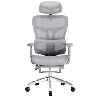 Chaise de jeu ergonomique à dossier haut pivotante, chaise de bureau ergonomique en maille, chaise de bureau pivotante avec roulettes en nylon