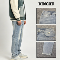Açık Mavi Kot Erkek Slim Düz Kesim Yıkanmış Denim Pantolon Solmuş Bıyık Desenli Bozuk Para Cebi Kemer Halkaları Sokak Modası Zımparalanmış Solma Efekti