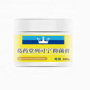 Crème à l'urée et à la vitamine E, crème hydratante pour les mains et les pieds, crème réparatrice anti-dessèchement, hydratante et nourrissante, vente en gros - Product Image 4