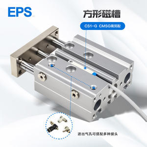 Cilindro Neumático de Tres Ejes y Tres Barras con Imán, Varilla Guía de Acero Inoxidable para Granjas, Tamaños TCM6/10/12/16/20/25*20*30*40*50*75*100 - Product Image 4