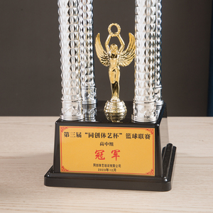 Trofeos de Plástico ABS de Alta Calidad, Trofeo de Cuatro Pilares Plateados, Base Negra Plateada, Múltiples Tamaños, Premio para Ceremonia de Entrega de Premios SZ06 - Product Image 4
