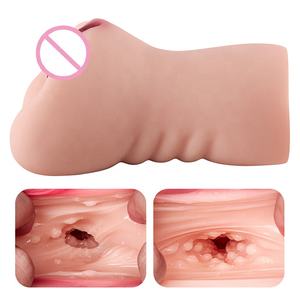 Top Qualität 670 g kleiner Mastur bator Handful Soft Pussy und Anus Sexspielzeug für den Menschen - Product Image 4