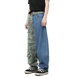 Pantalones Cargo Nuevos al por Mayor, Jeans Holgados para Hombre, Ropa Urbana, Pantalones de Mezclilla Azules de Algodón para Hombre, Pantalones de Mezclilla con Parches para Hombre - Product Image 3