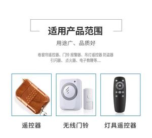 ขายตรงจากโรงงาน แบตเตอรี่อัลคาไลน์ 23A 12V แบตเตอรี่อัลคาไลน์แห้ง 12V 23A ซุปเปอร์อัลคาไลน์ 12V แบตเตอรี่อัลคาไลน์พิเศษ 12V 27A - Product Image 5