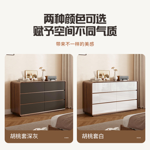 Living Room Cabinet Nine Drawers Solid Wood Frame <b>Storage</b> Sideboard For Bedroom And Living Room - Product Image 2