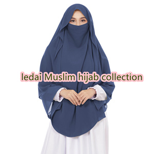 Traditional Chiffon Muslim Women Instant Chiffon <strong>Hijab</strong> Ready to Wear Muslim Khimar <strong>With</strong> <strong>Niqab</strong> <strong>Style</strong> <strong>Hijab</strong> - Product Image 4