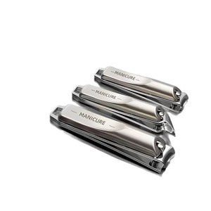 Manicure Set 5 Piece Stainless Steel Nail Clippers With <b>Case</b> Portable For Adults - Product Image 2