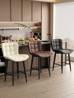 Tabouret de bar moderne de luxe nordique haut de gamme avec structure en acier carbone à pieds hauts, chaise pivotante pour îlot de cuisine domestique