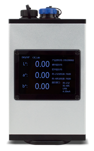 เครื่องวัดสเปกโตรฟลูออโรมิเตอร์ CHNSPec CRX-62 สำหรับวัดมลพิษในอัญมณีและอัญมณีประดับ  แบบฟลูออเรสเซนซ์สเปกโตรโฟโตมิเตอร์ - Product Image 4